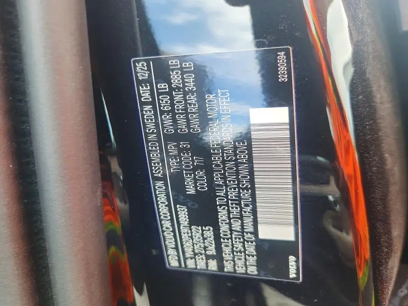 2026 VOLVO XC90 PLUS  