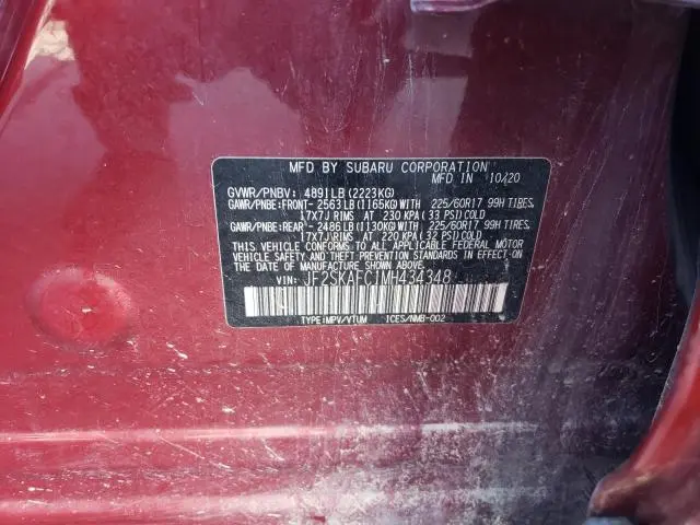 2021 SUBARU FORESTER PREMIUM  