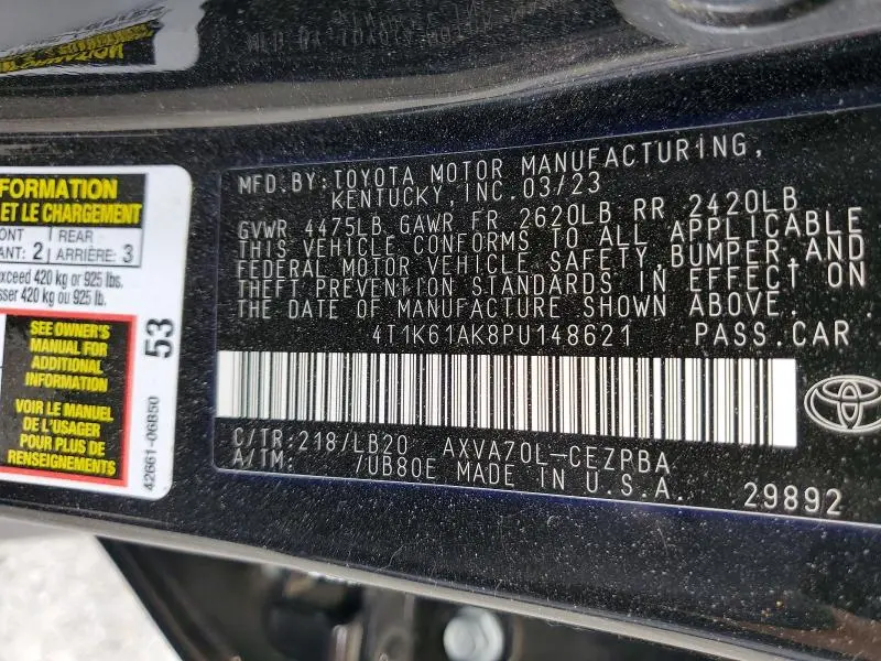 2023 TOYOTA CAMRY XSE  