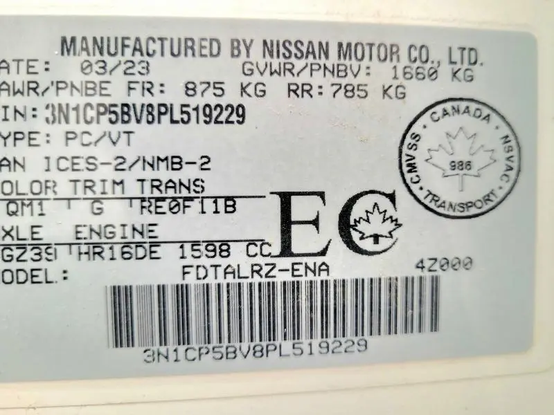 2023 NISSAN KICKS S  