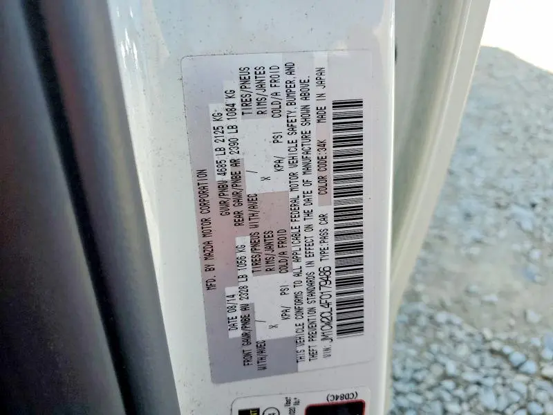 2015 MAZDA 5 TOURING  