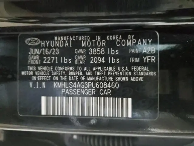 2023 HYUNDAI ELANTRA SEL  