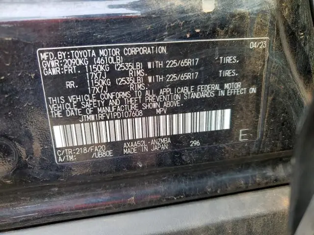 2023 TOYOTA RAV4 XLE  