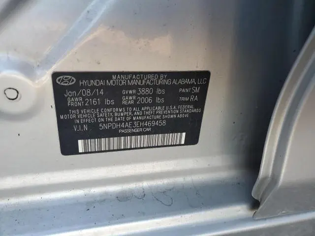 2014 HYUNDAI ELANTRA SE  