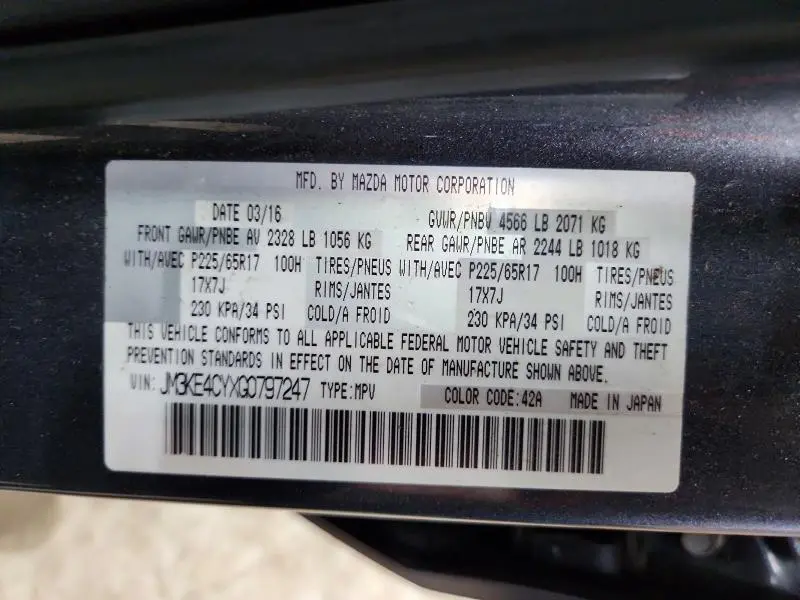 2016 MAZDA CX-5 TOURING  