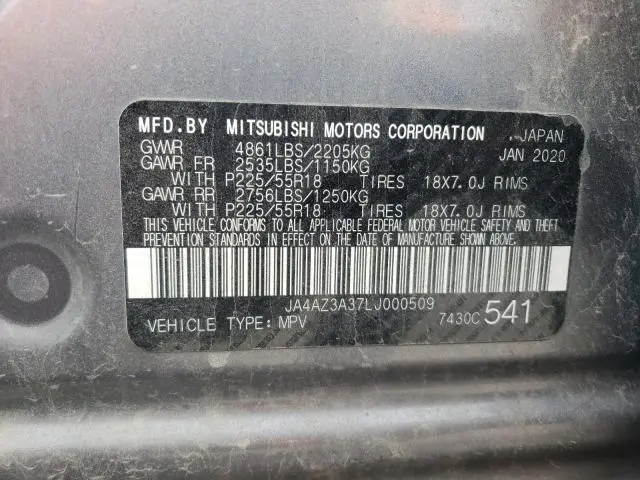 2020 MITSUBISHI OUTLANDER SE