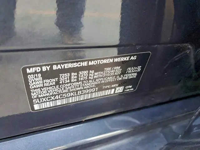 2019 BMW X7 XDRIVE50I  