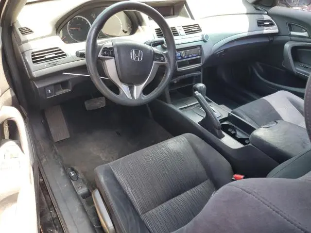 2012 HONDA ACCORD LX  