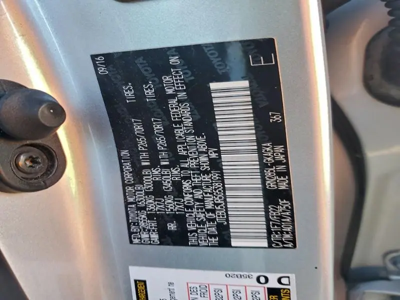 2016 TOYOTA 4RUNNER SR5/SR5 PREMIUM  