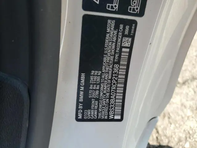 2024 BMW M4 COMPETITION  