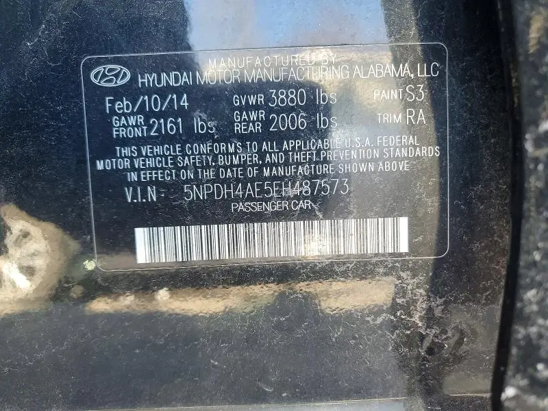 2014 HYUNDAI ELANTRA SE  