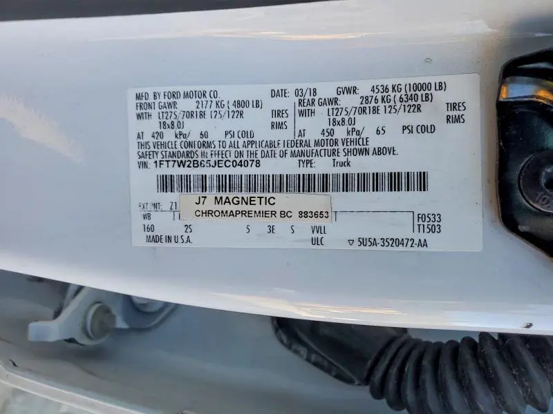 2018 FORD F250 SUPER DUTY  