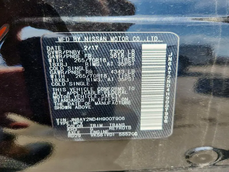 2017 NISSAN ARMADA SV  
