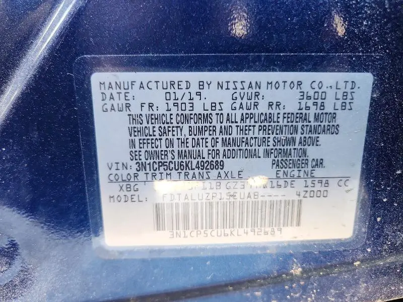 2019 NISSAN KICKS SR  