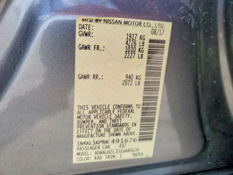 2017 NISSAN ALTIMA 2.5 SR  