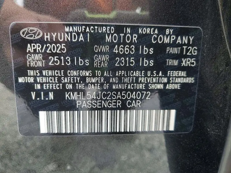 2025 HYUNDAI SONATA N LINE  