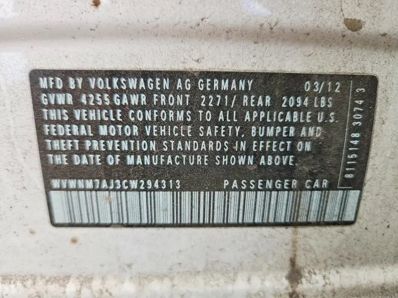 2012 VOLKSWAGEN GOLF   
