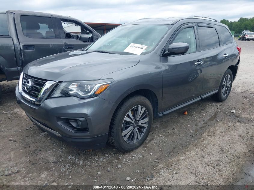 2017 NISSAN PATHFINDER SL