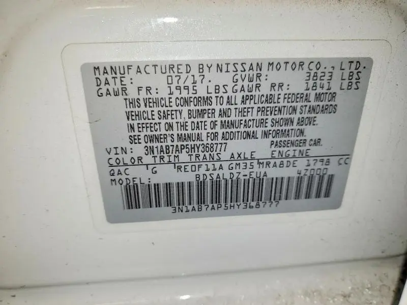 2017 NISSAN SENTRA S  