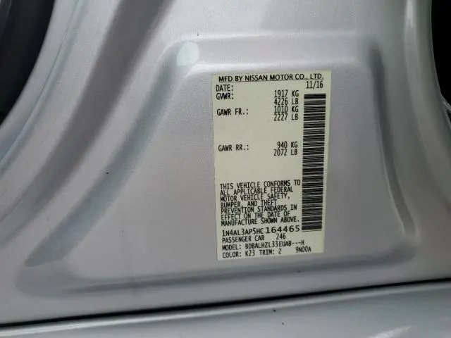 2017 NISSAN ALTIMA 2.5  