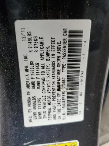 2012 ACURA TL   