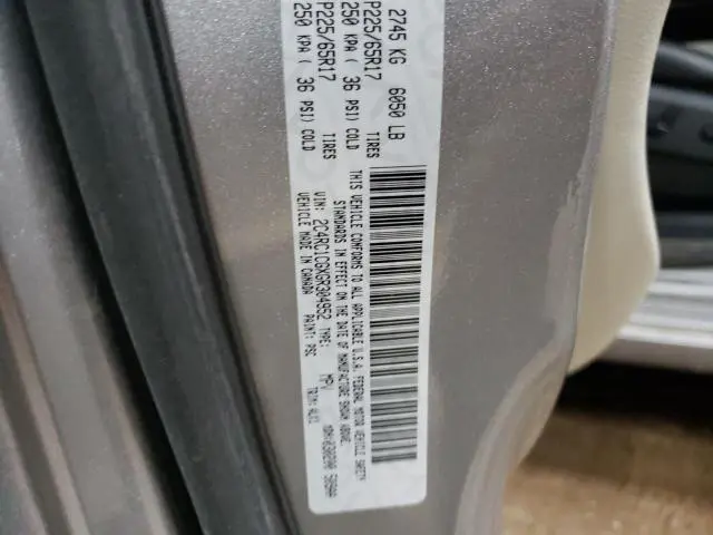 2016 CHRYSLER TOWN & COUNTRY TOURING L  