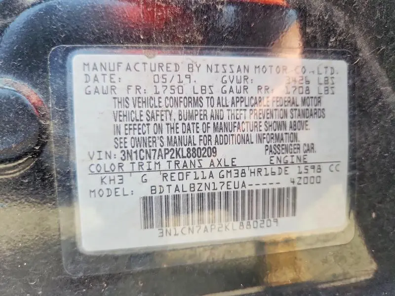 2019 NISSAN VERSA SV  