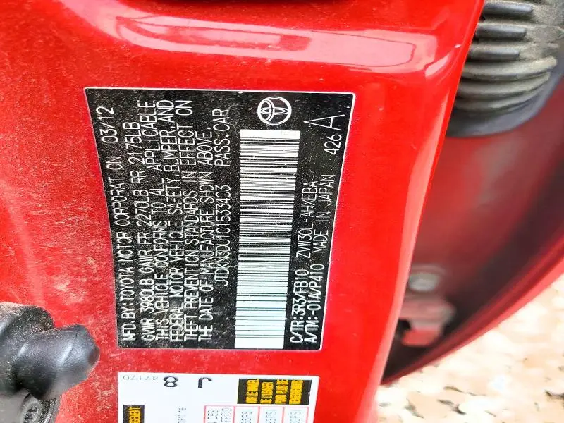 2012 TOYOTA PRIUS THREE  