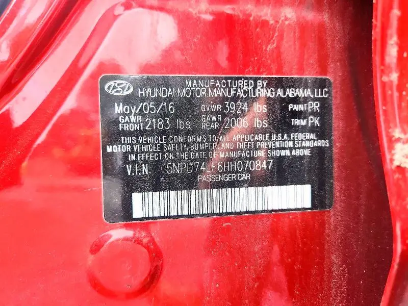 2017 HYUNDAI ELANTRA SE  