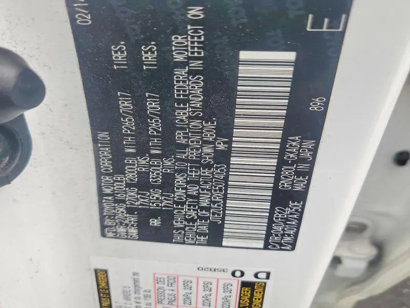 2014 TOYOTA 4RUNNER SR5  