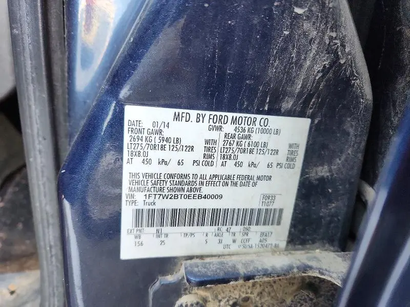 2014 FORD F250 SUPER DUTY  