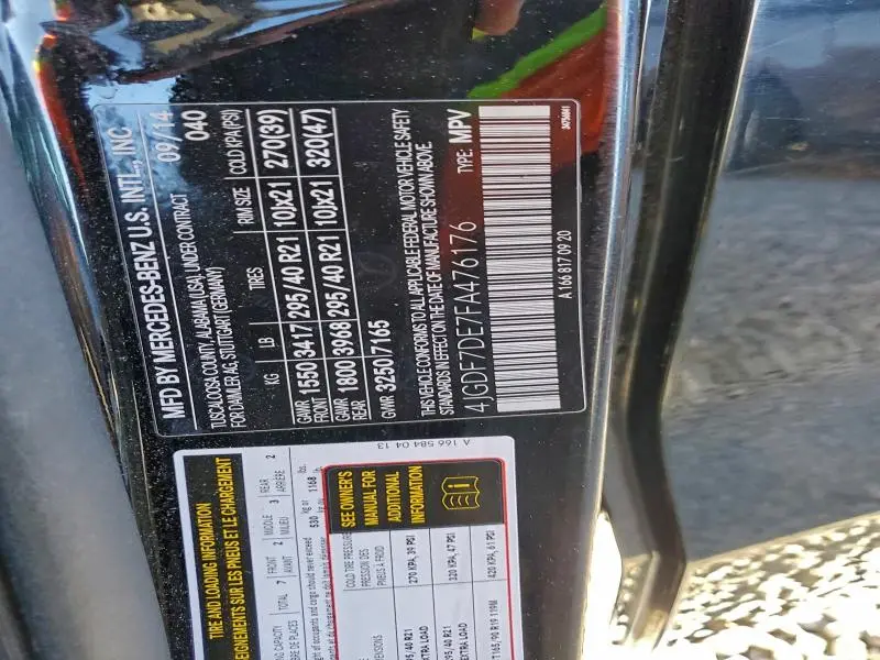 2015 MERCEDES-BENZ GL 550 4MATIC  