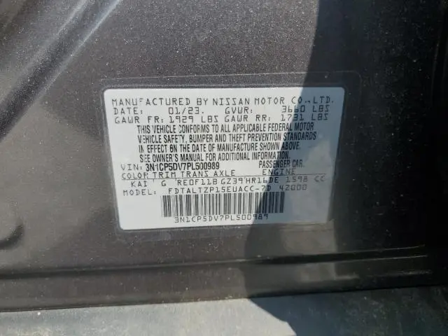 2023 NISSAN KICKS SR  