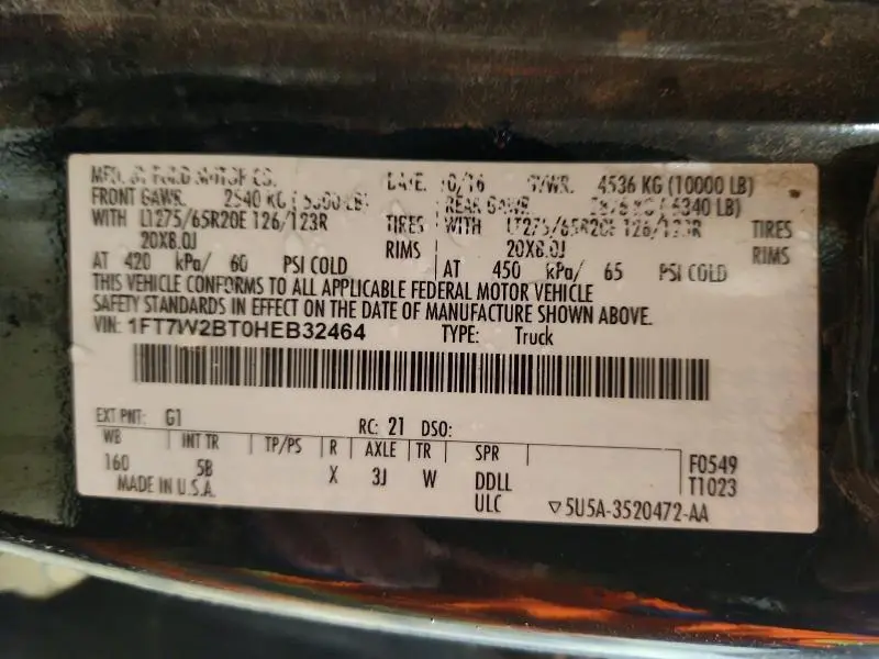 2017 FORD F250 SUPER DUTY  