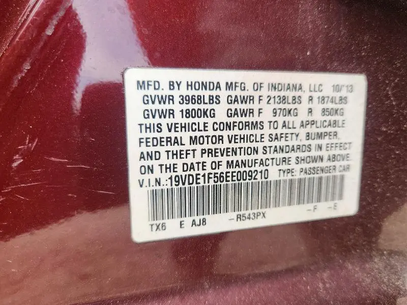 2014 ACURA ILX 20 PREMIUM  