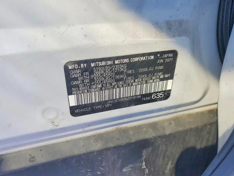 2022 MITSUBISHI OUTLANDER ES  