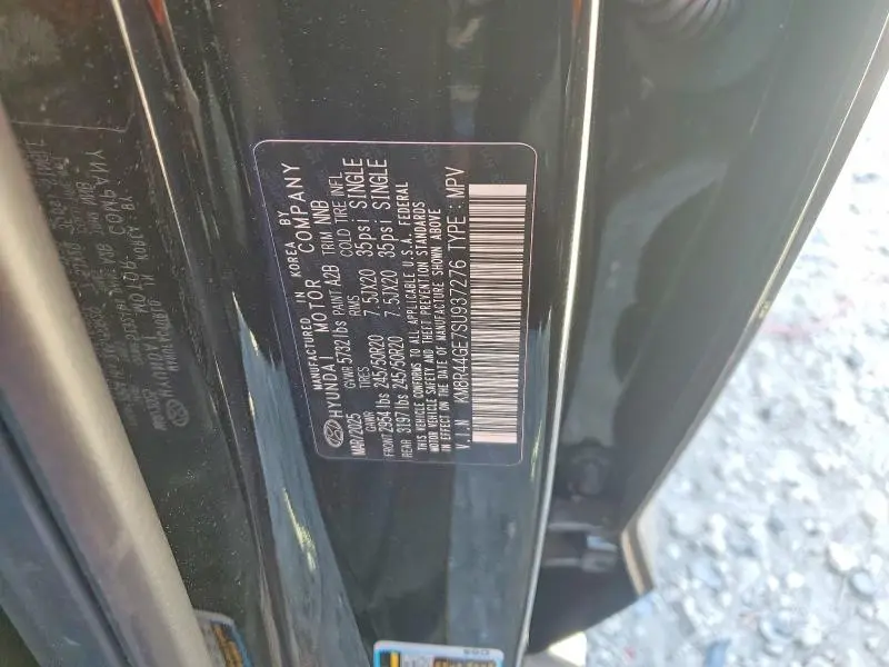 2025 HYUNDAI PALISADE SEL PREMIUM  