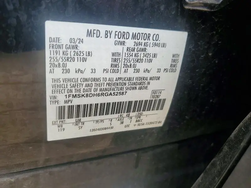 2024 FORD EXPLORER XLT  