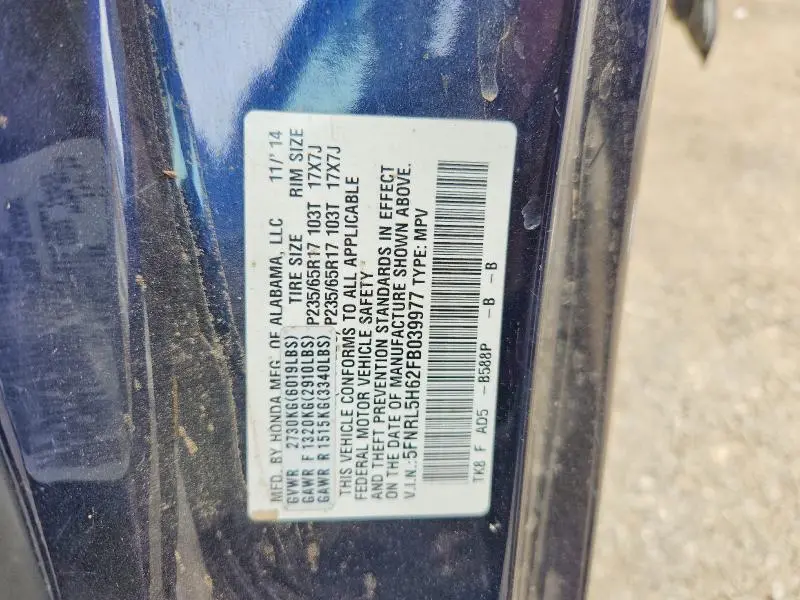 2015 HONDA ODYSSEY EXL  