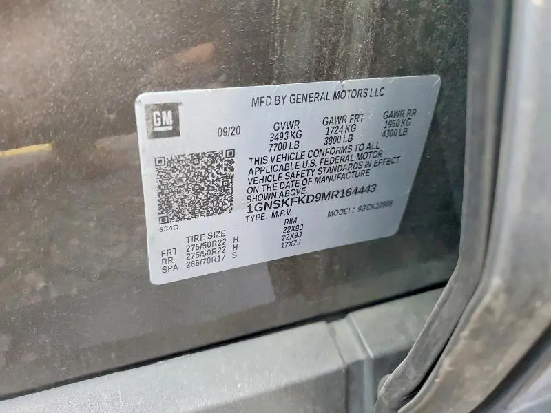 2021 CHEVROLET SUBURBAN K1500 PREMIER  