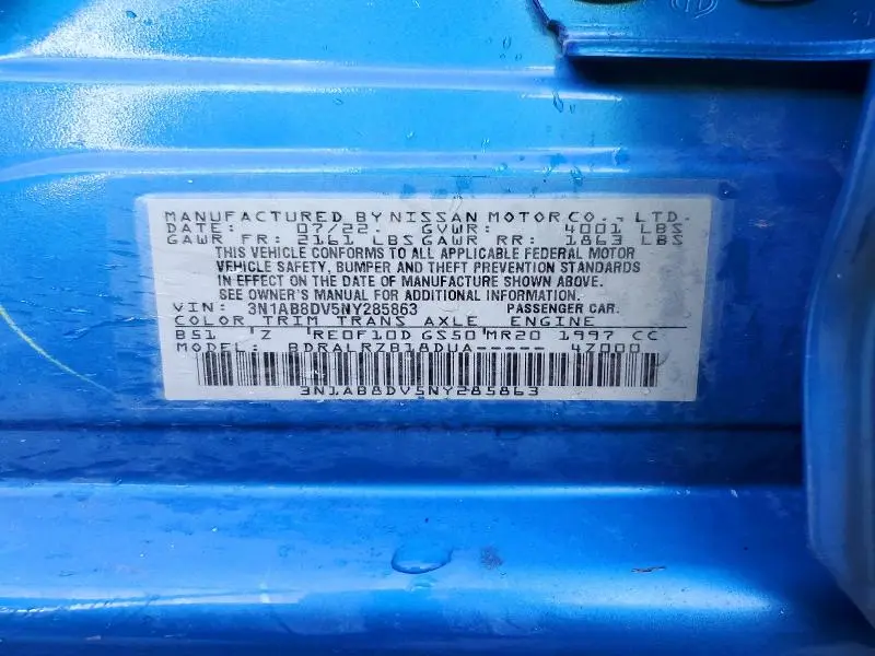 2022 NISSAN SENTRA SR  