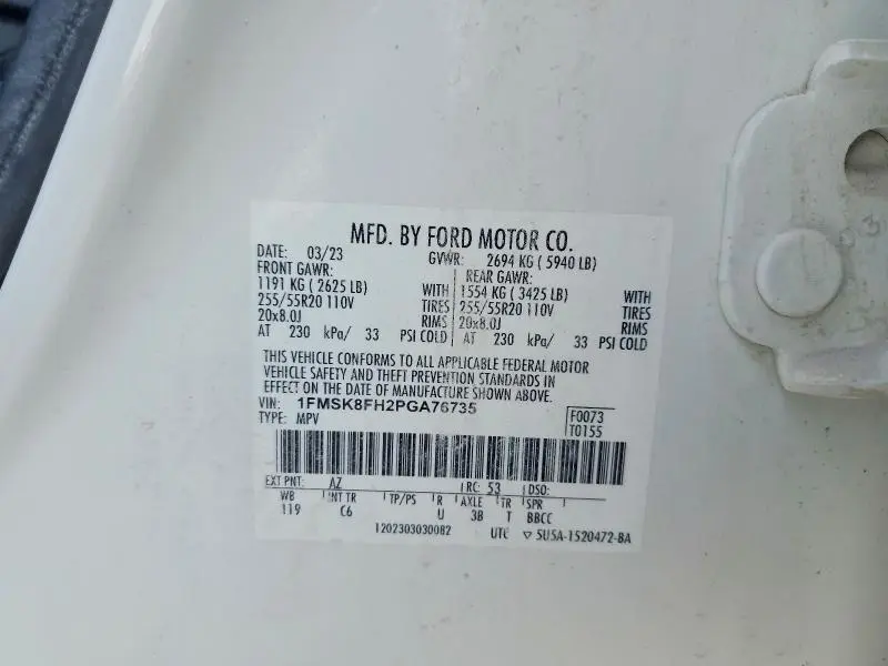 2023 FORD EXPLORER LIMITED  