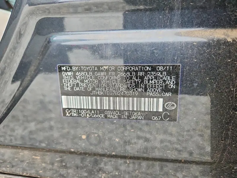 2011 LEXUS ES 350 BASE  