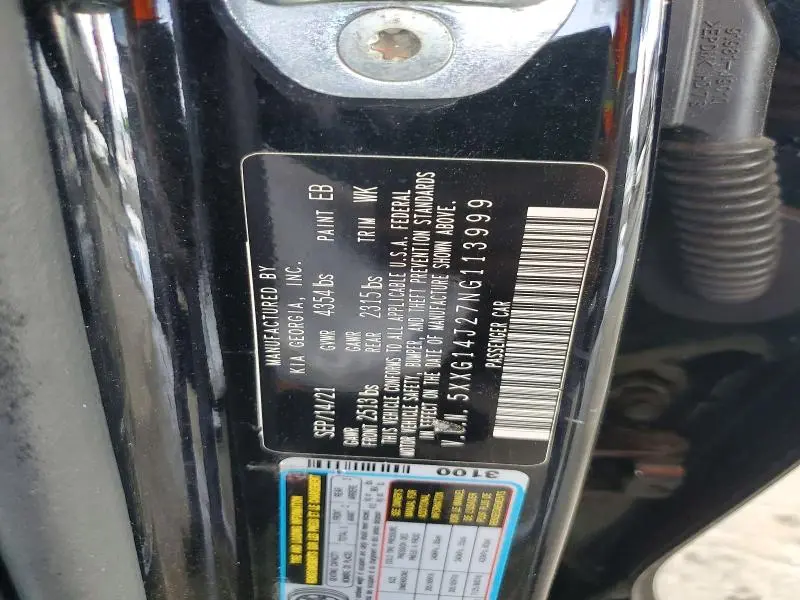 2022 KIA K5 LXS  