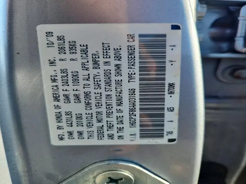 2010 HONDA ACCORD EXL  