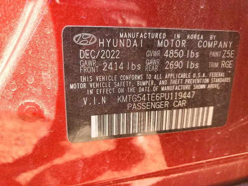 2023 GENESIS G70 BASE  