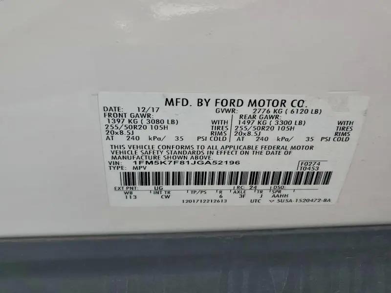 2018 FORD EXPLORER LIMITED  