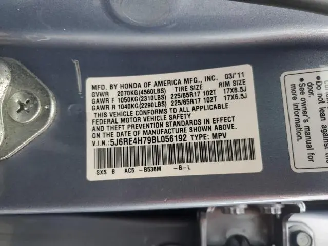 2011 HONDA CR-V EXL  