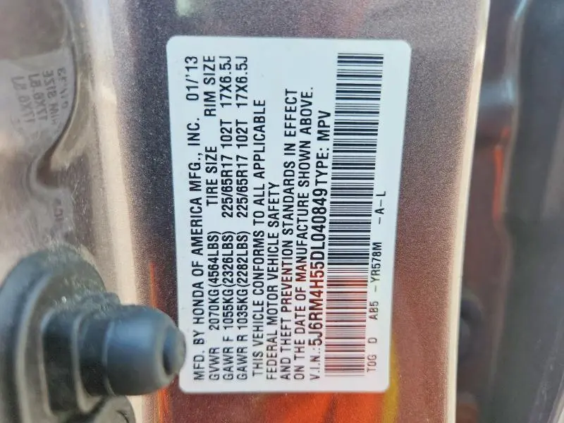 2013 HONDA CR-V EX  