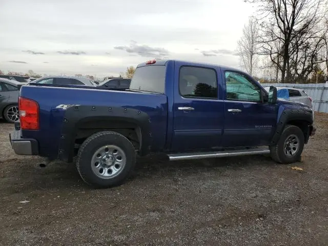 2013 CHEVROLET SILVERADO K1500 LS  